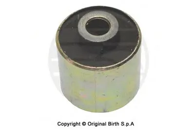 Подвеска, рычаг независимой подвески колеса BIRTH купить