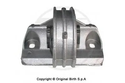 Кронштейн двигателя BIRTH купить