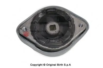 Кронштейн двигателя BIRTH купить