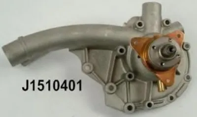 Водяной насос NIPPARTS купить