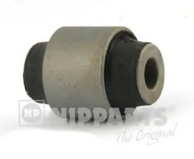 Подвеска, рычаг независимой подвески колеса NIPPARTS купить