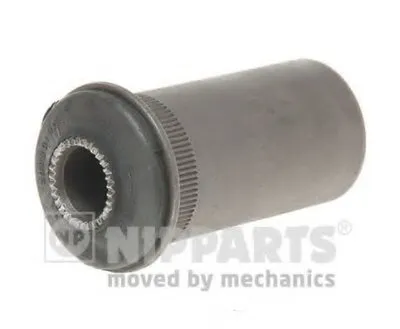 Подвеска, рычаг независимой подвески колеса NIPPARTS купить