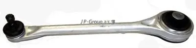 Рычаг независимой подвески колеса, подвеска колеса QH JP GROUP купить