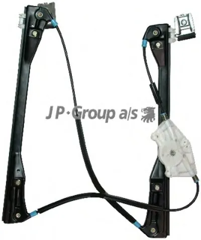 Подъемное устройство для окон JP Group JP GROUP купить