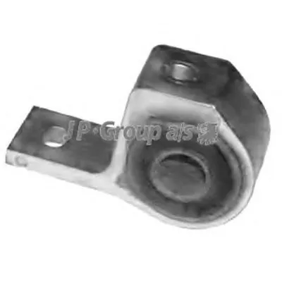 Подвеска, рычаг независимой подвески колеса QH JP GROUP купить