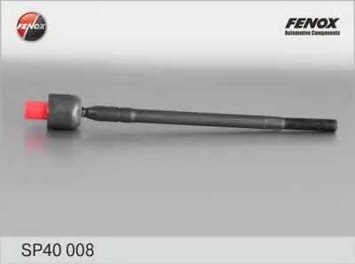 Осевой шарнир, рулевая тяга FENOX купить