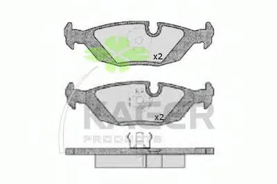 Комплект тормозных колодок, дисковый тормоз KAGER купить