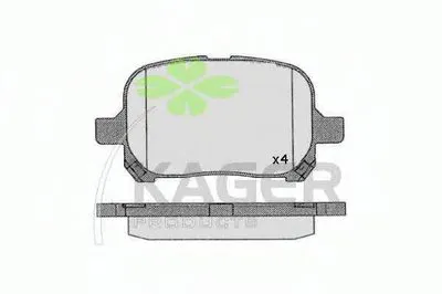 Комплект тормозных колодок, дисковый тормоз KAGER купить