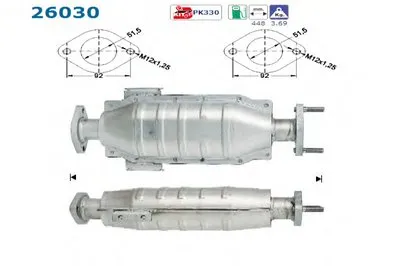 Катализатор для переоборудования AS купить