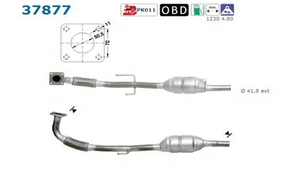 Катализатор для переоборудования AS купить