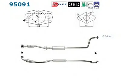 Катализатор для переоборудования AS купить