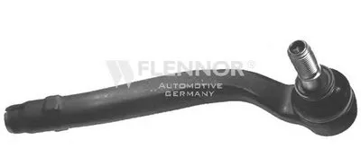 Наконечник поперечной рулевой тяги KAWE купить