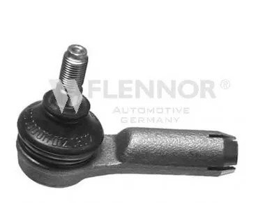 Наконечник поперечной рулевой тяги KAWE купить