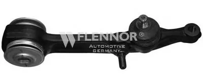 Рычаг независимой подвески колеса, подвеска колеса KAWE купить