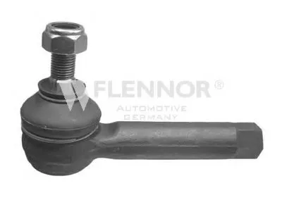 Наконечник поперечной рулевой тяги KAWE купить