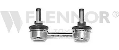 Тяга / стойка, стабилизатор KAWE купить