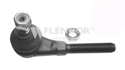 Наконечник поперечной рулевой тяги KAWE купить