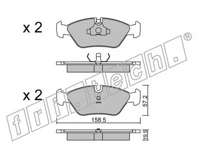 Комплект тормозных колодок, дисковый тормоз fri.tech. купить