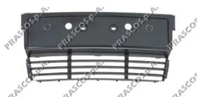 Кронштейн щитка номерного знака PRASCO купить