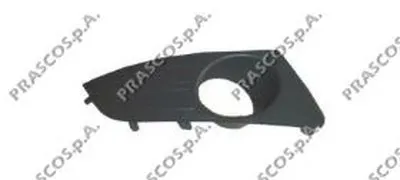 Решетка вентилятора, буфер PRASCO купить