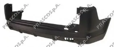 Буфер PRASCO купить