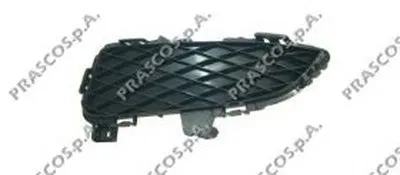 Решетка вентилятора, буфер PRASCO купить