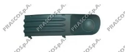 Решетка вентилятора, буфер PRASCO купить