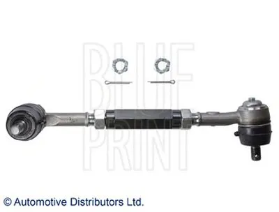 Осевой шарнир, рулевая тяга BLUE PRINT купить