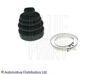 Комплект пылника, приводной вал