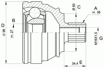 Шарнирный комплект, приводной вал SPIN OPEN PARTS купить