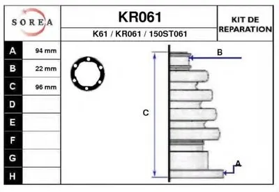 Комплект пылника, приводной вал EAI купить