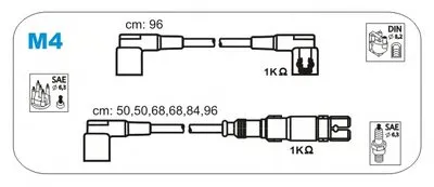 Комплект проводов зажигания JANMOR купить