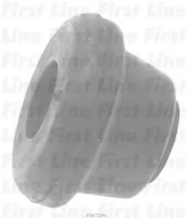 Подвеска, рычаг независимой подвески колеса FIRST LINE купить