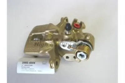 Тормозной суппорт ASHUKI купить