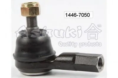 Наконечник поперечной рулевой тяги ASHUKI купить