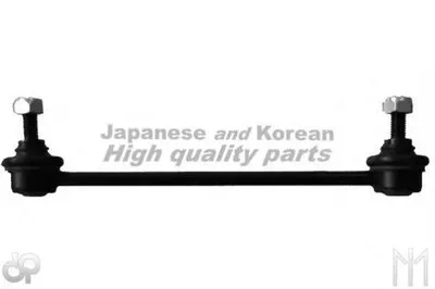 Тяга / стойка, стабилизатор ASHUKI купить