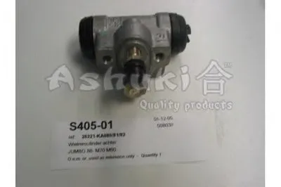 Колесный тормозной цилиндр ASHUKI купить