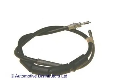 Трос, стояночная тормозная система ASHUKI купить