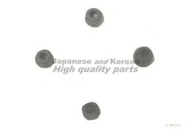 Уплотнительное кольцо, стержень кла ASHUKI купить