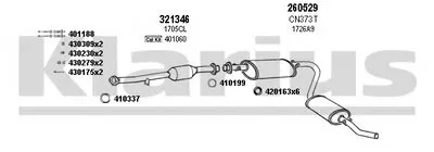 Система выпуска ОГ KLARIUS купить
