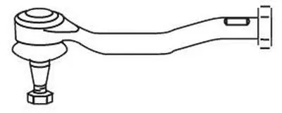 Наконечник поперечной рулевой тяги FRAP купить