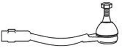 Наконечник поперечной рулевой тяги FRAP купить