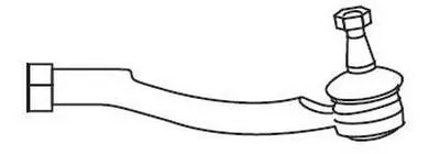 Наконечник поперечной рулевой тяги FRAP купить