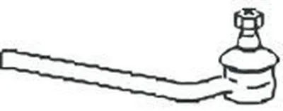 Наконечник поперечной рулевой тяги FRAP купить