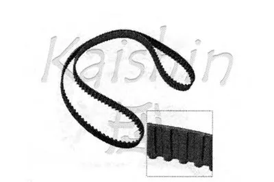 Комплект прокладок, блок-картер двигателя KAISHIN купить