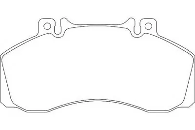 Комплект тормозных колодок, дисковый тормоз WAGNER купить