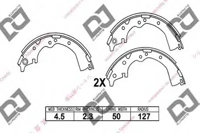 Комплект тормозных колодок DJ PARTS купить