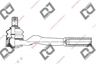 Наконечник поперечной рулевой тяги DJ PARTS купить