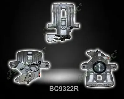 Тормозной суппорт SHAFTEC купить