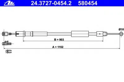 Трос, стояночная тормозная система ATE купить